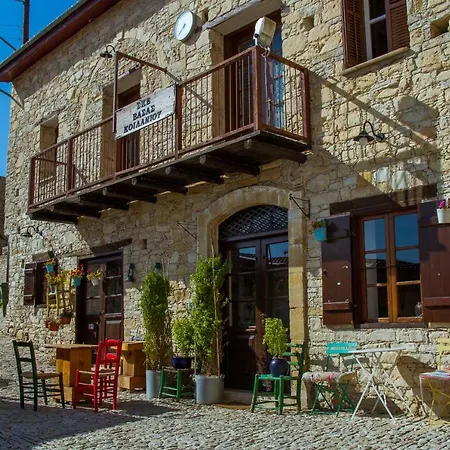 Erigone By Agroholidays Ferienhaus Vasa Kilaniou